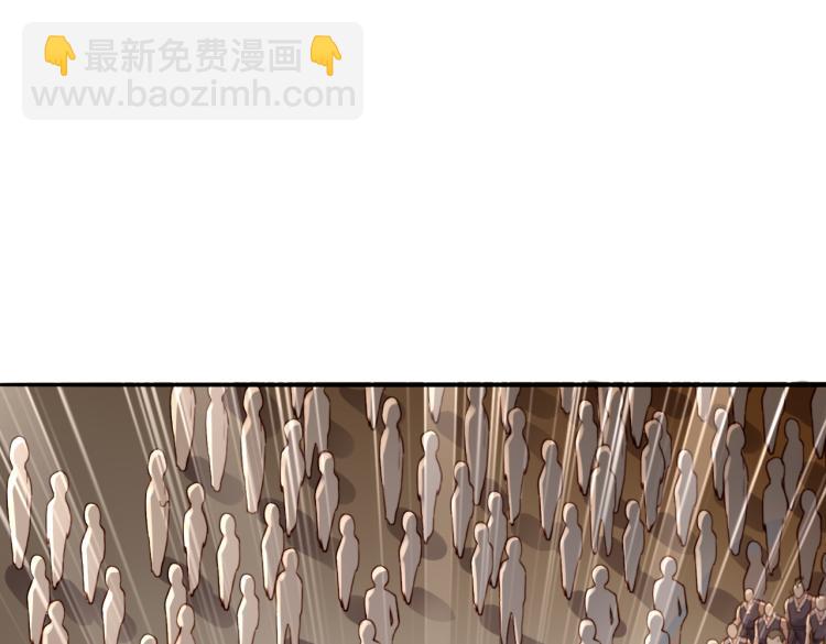 第5话 你们不如一起上(1/3)-第5话