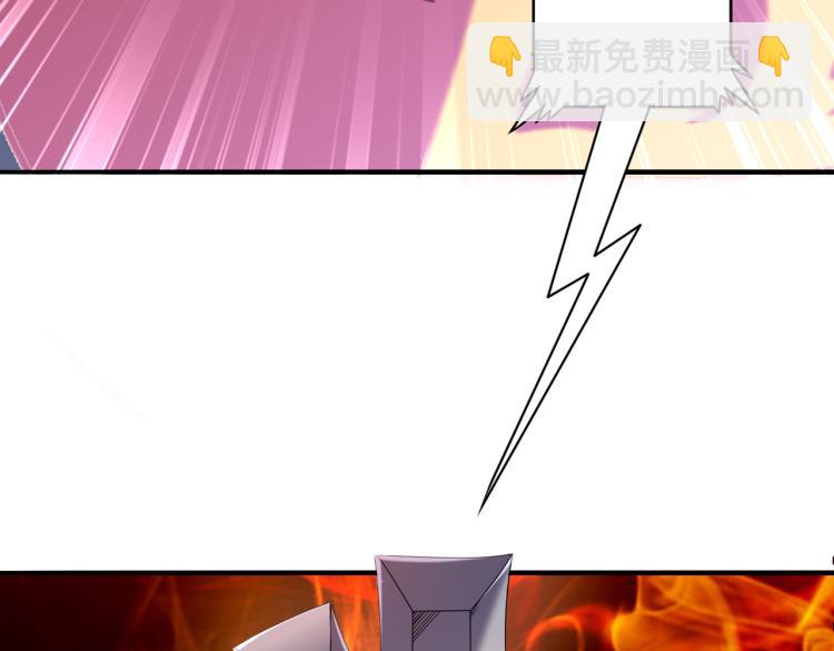 第5话 你们不如一起上(1/3)-第5话