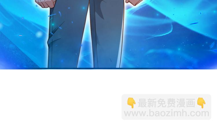 第5话 你们不如一起上(1/3)-第5话