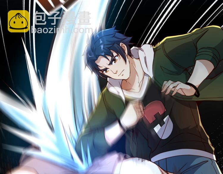 第5话 你们不如一起上(1/3)-第5话