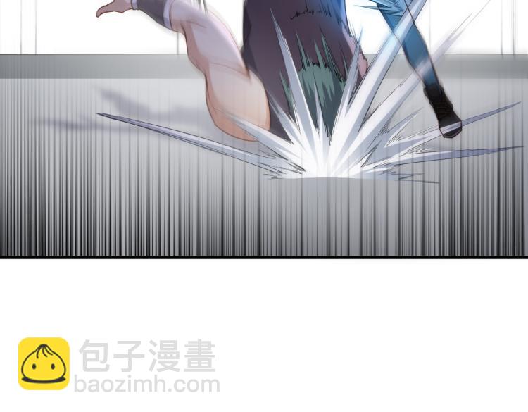 第5话 你们不如一起上(1/3)-第5话