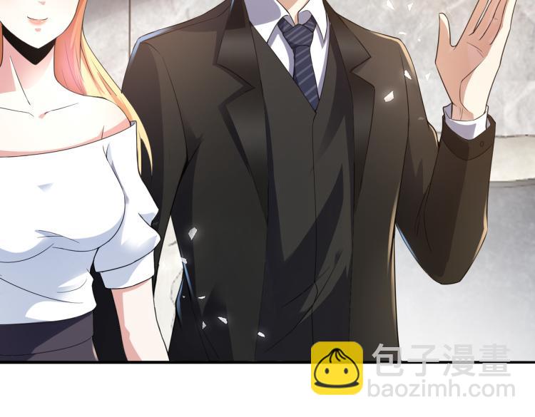 第7话 见家长(1/3)-第7话