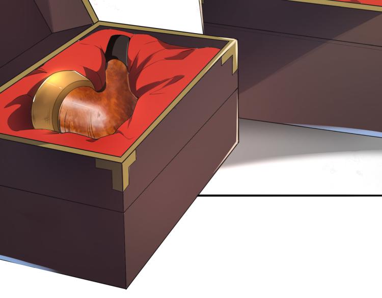 第7话 见家长(1/3)-第7话