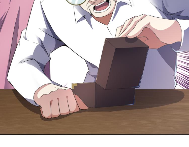 第7话 见家长(1/3)-第7话