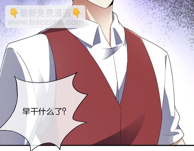 第9话 给老子跪下(1/3)-第9话