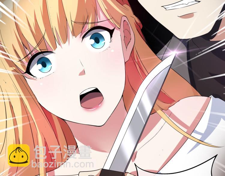 第9话 给老子跪下(1/3)-第9话