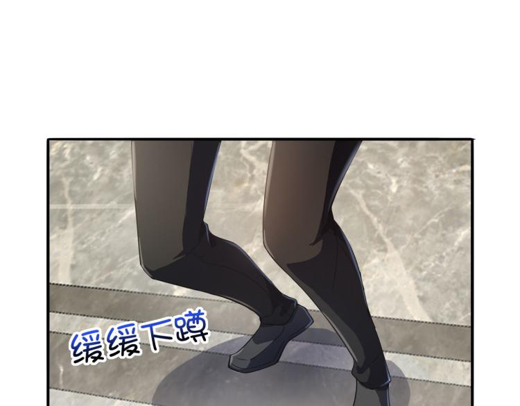 第9话 给老子跪下(1/3)-第9话