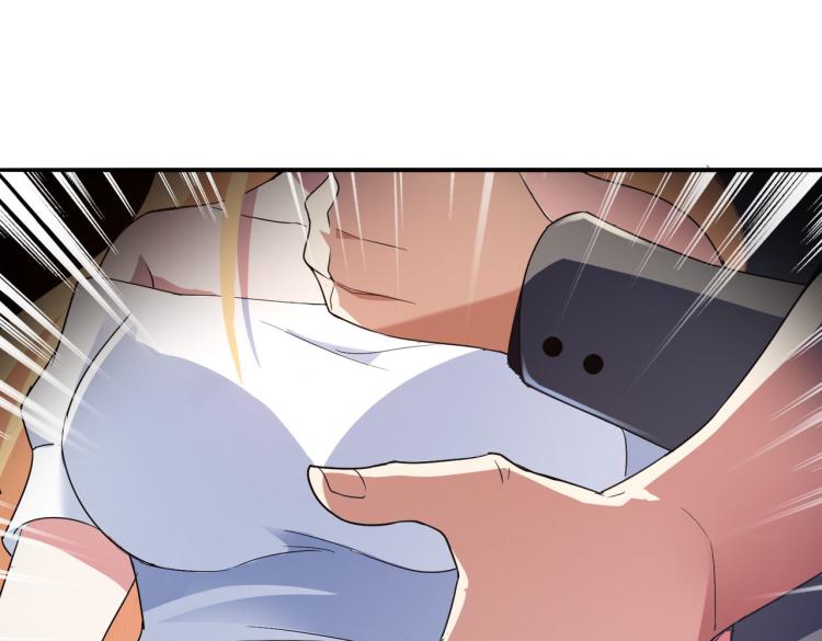 第9话 给老子跪下(1/3)-第9话