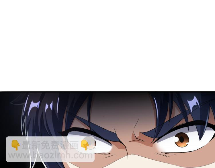 第9话 给老子跪下(1/3)-第9话