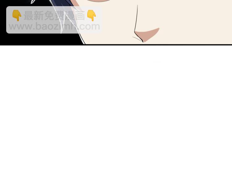 第9话 给老子跪下(1/3)-第9话