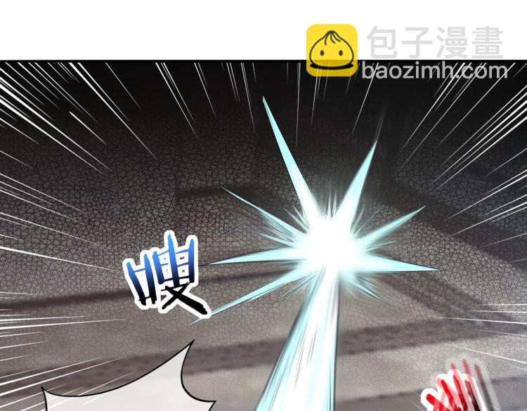 第9话 给老子跪下(1/3)-第9话