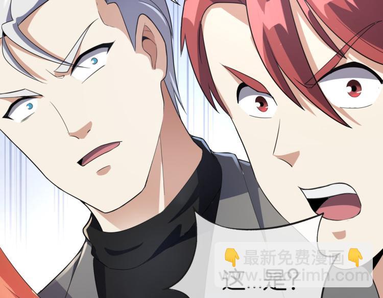 第9话 给老子跪下(1/3)-第9话