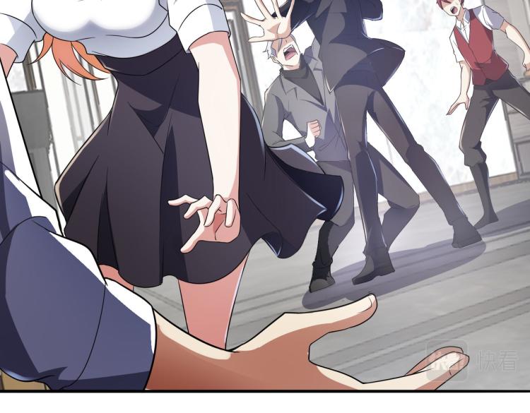 第9话 给老子跪下(1/3)-第9话