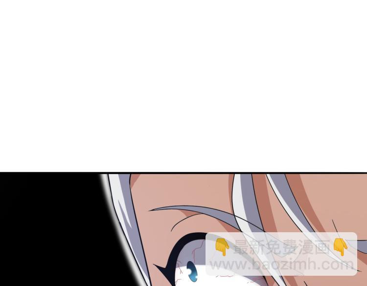 第9话 给老子跪下(1/3)-第9话