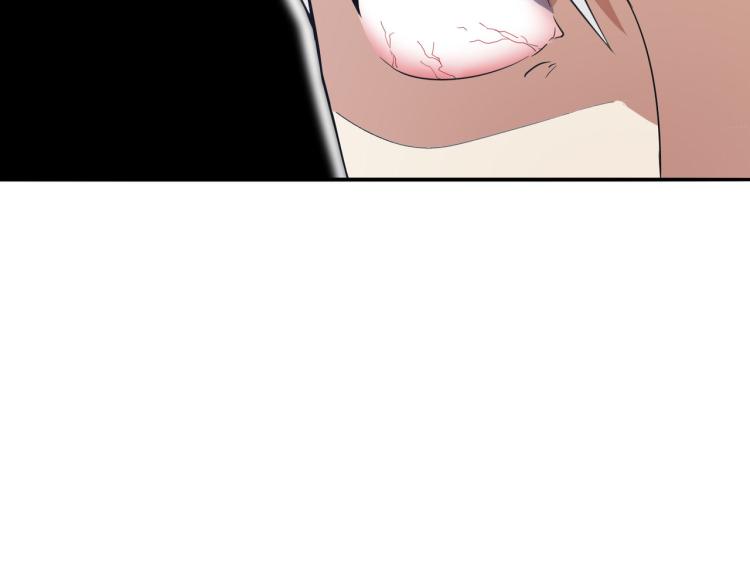 第9话 给老子跪下(1/3)-第9话