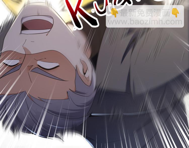 第9话 给老子跪下(1/3)-第9话