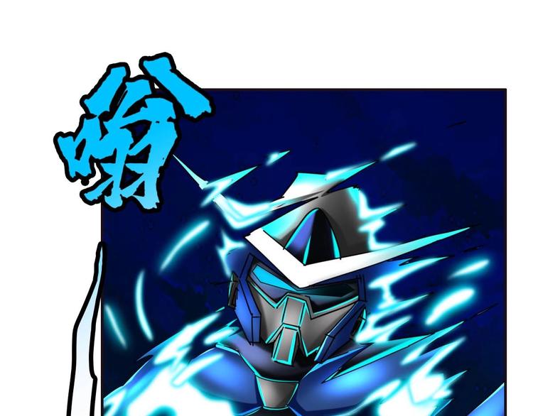 第10话 变身(1/3)-第11话