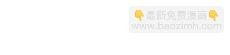 第10话 变身(1/3)-第11话