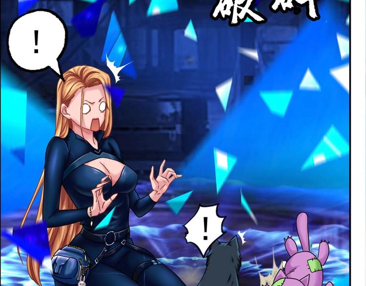 第10话 变身(1/3)-第11话