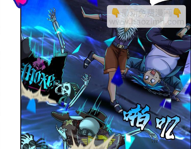 第10话 变身(1/3)-第11话