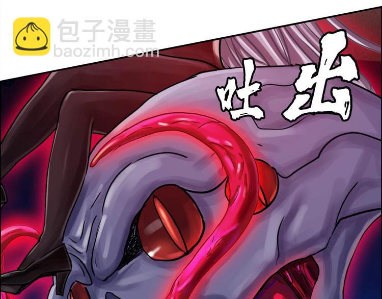 第10话 变身(1/3)-第11话