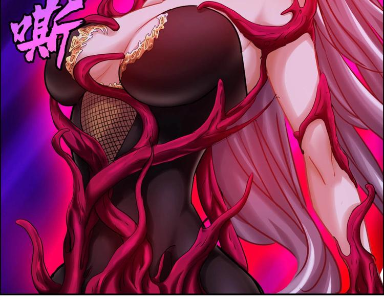 第10话 变身(1/3)-第11话