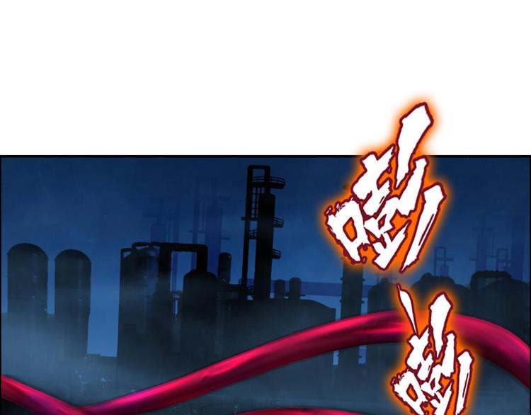 第10话 变身(1/3)-第11话