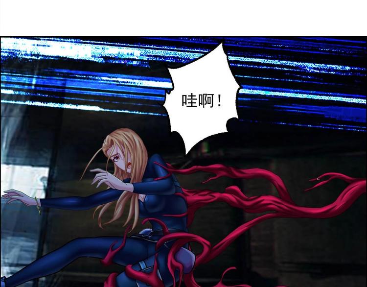 第10话 变身(1/3)-第11话