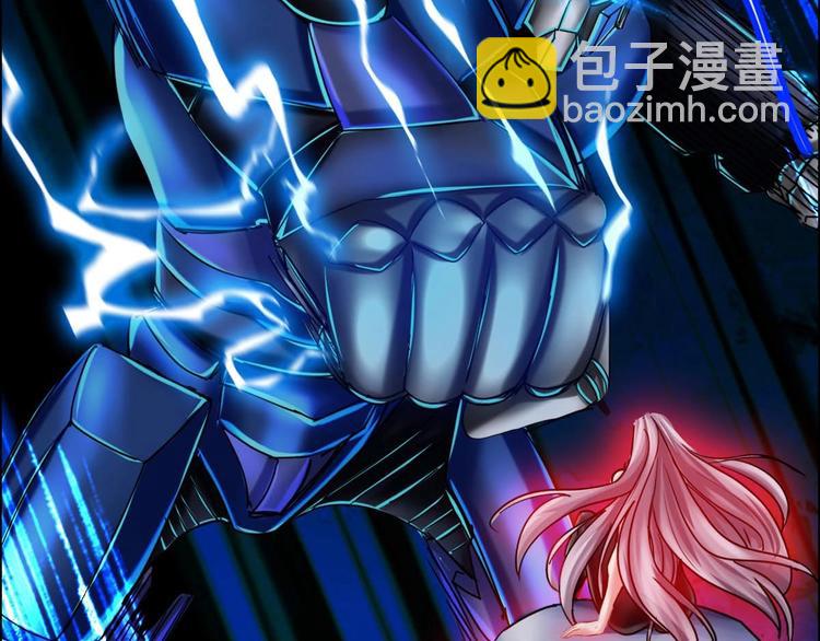 第10话 变身(1/3)-第11话