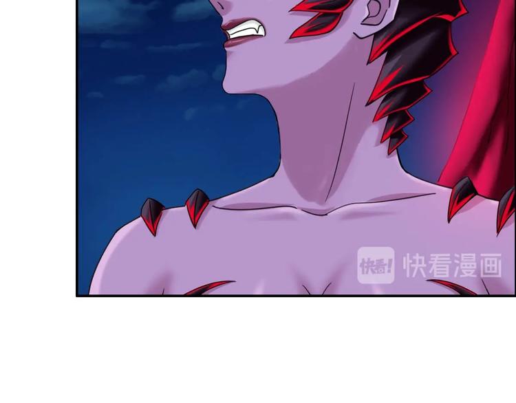 第12话 杨灵的战斗(1/3)-第13话