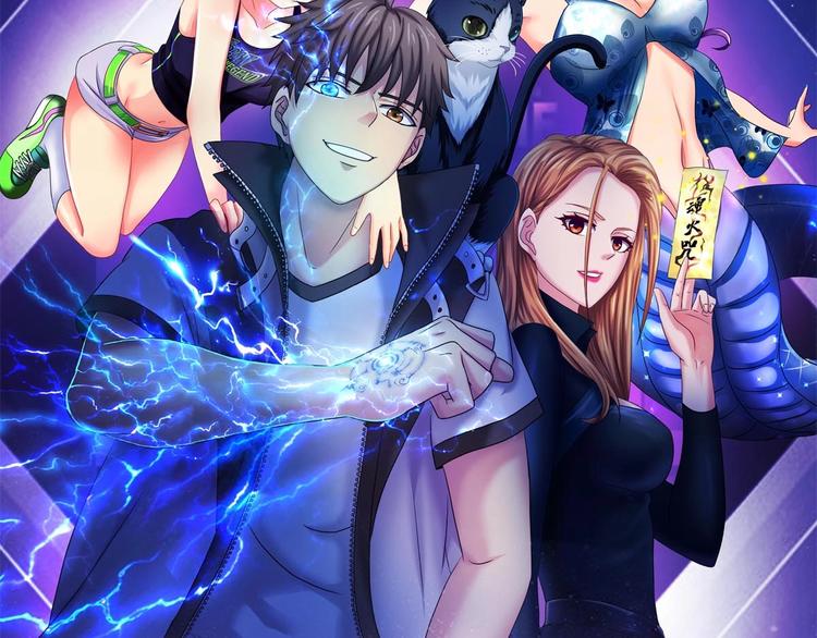 第12话 杨灵的战斗(1/3)-第13话