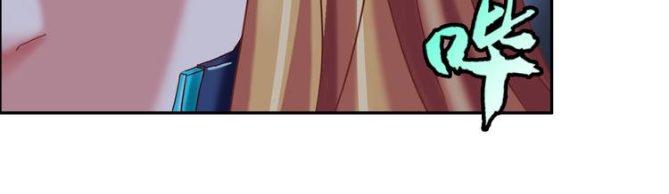 第12话 杨灵的战斗(1/3)-第13话