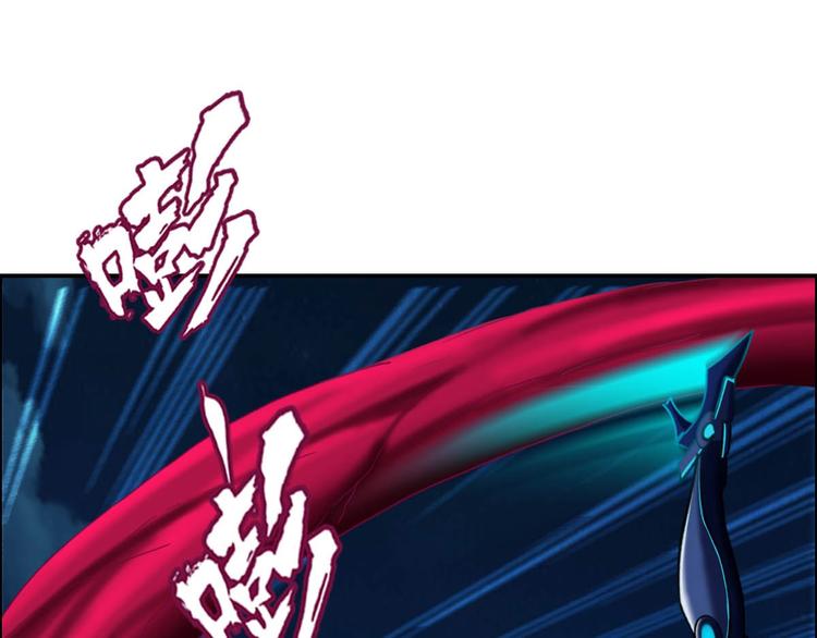 第12话 杨灵的战斗(1/3)-第13话