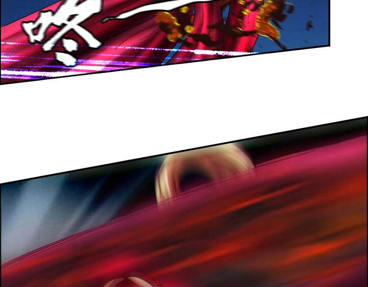 第12话 杨灵的战斗(1/3)-第13话