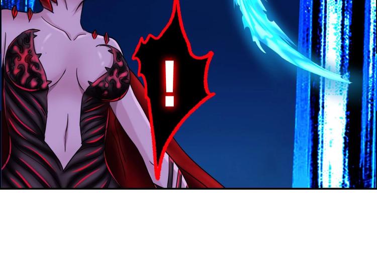 第12话 杨灵的战斗(1/3)-第13话