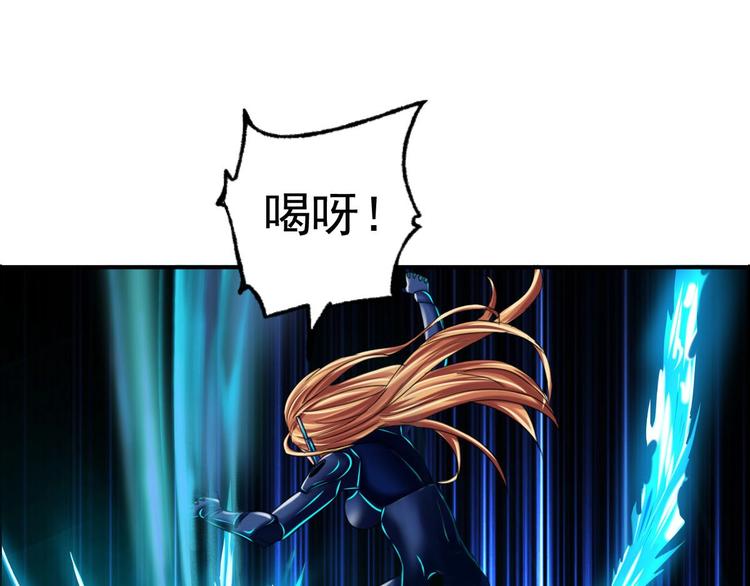 第12话 杨灵的战斗(1/3)-第13话