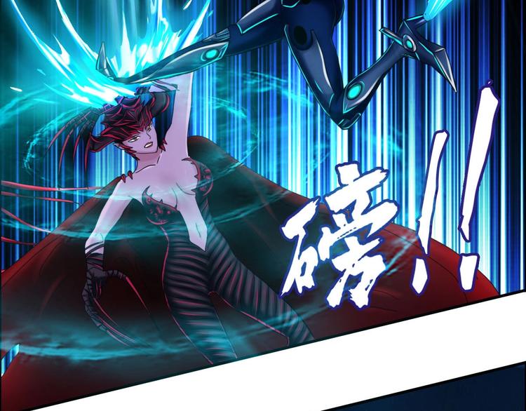 第12话 杨灵的战斗(1/3)-第13话