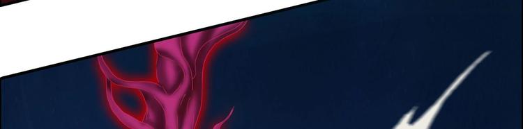 第12话 杨灵的战斗(1/3)-第13话