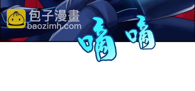 第12话 杨灵的战斗(1/3)-第13话