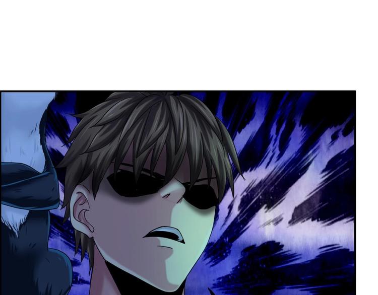 第14话 都市传说调查组(1/2)-第15话