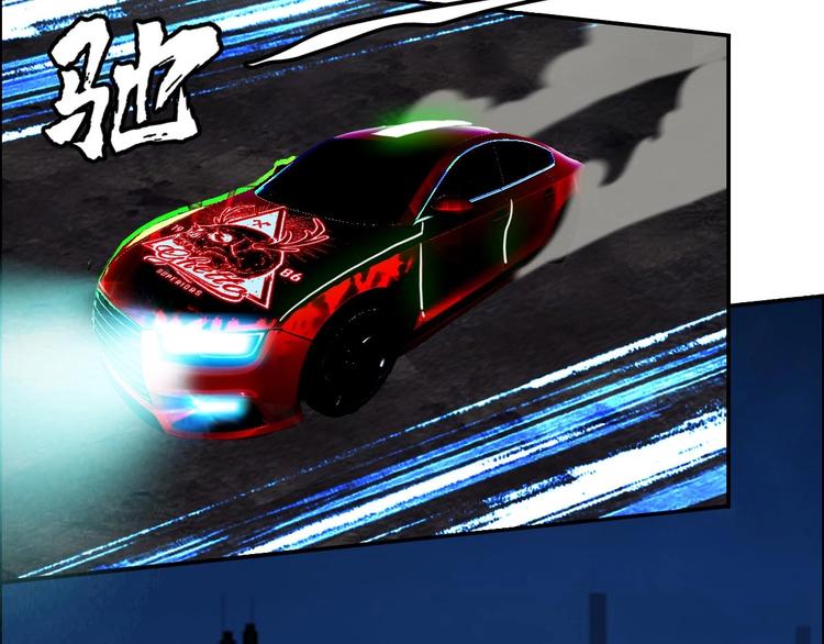 第14话 都市传说调查组(1/2)-第15话