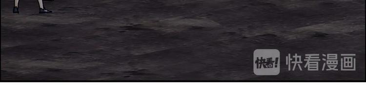 第14话 都市传说调查组(1/2)-第15话