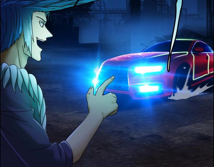 第14话 都市传说调查组(1/2)-第15话