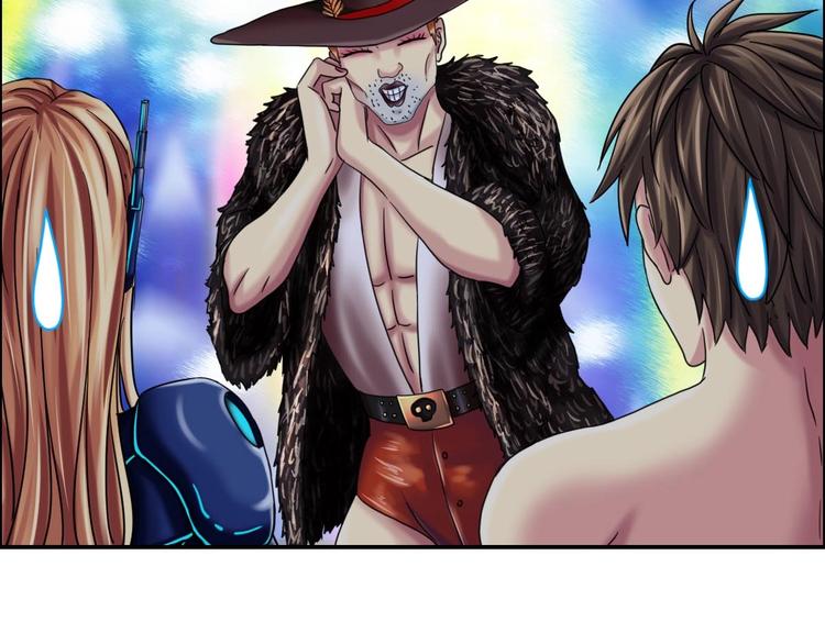 第14话 都市传说调查组(1/2)-第15话