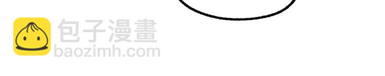 第14话 都市传说调查组(1/2)-第15话