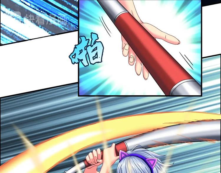 第16话 茵茵(1/3)-第17话