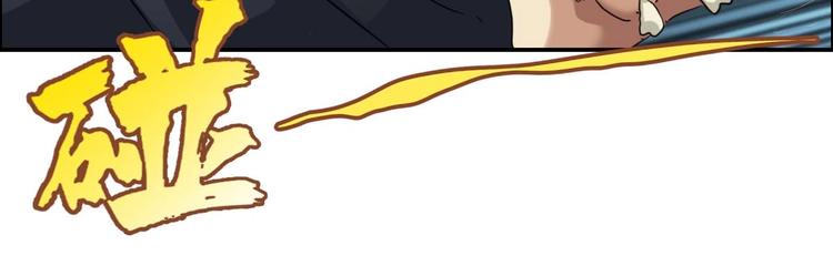 第16话 茵茵(1/3)-第17话