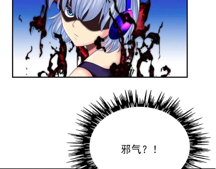 第16话 茵茵(1/3)-第17话