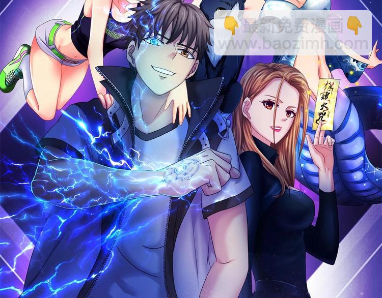 第16话 茵茵(1/3)-第17话