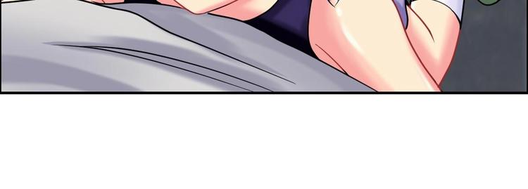 第16话 茵茵(1/3)-第17话